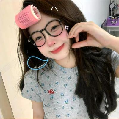 爱我请留言粤语